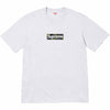 Supreme Box Logo Tee (FW23) Ash Grey