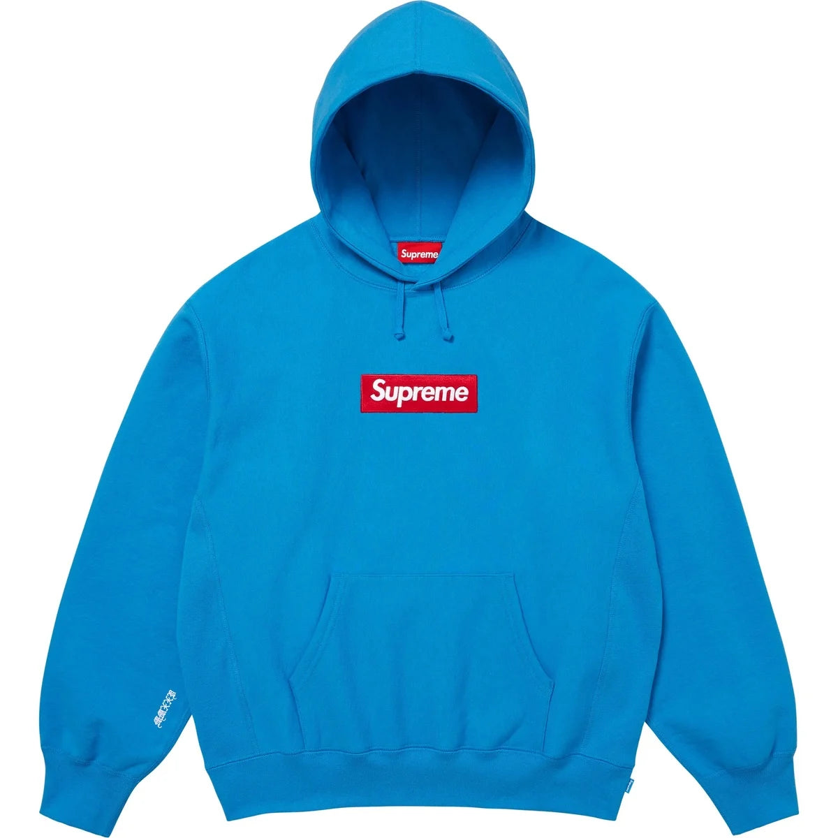 Supreme Box Logo Hooded Sweatshirt Cyan