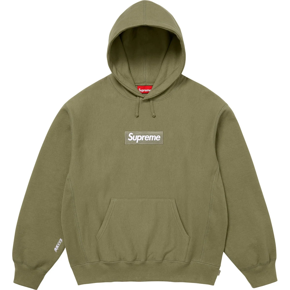 Supreme Box Logo Hooded Sweatshirt Light Olive