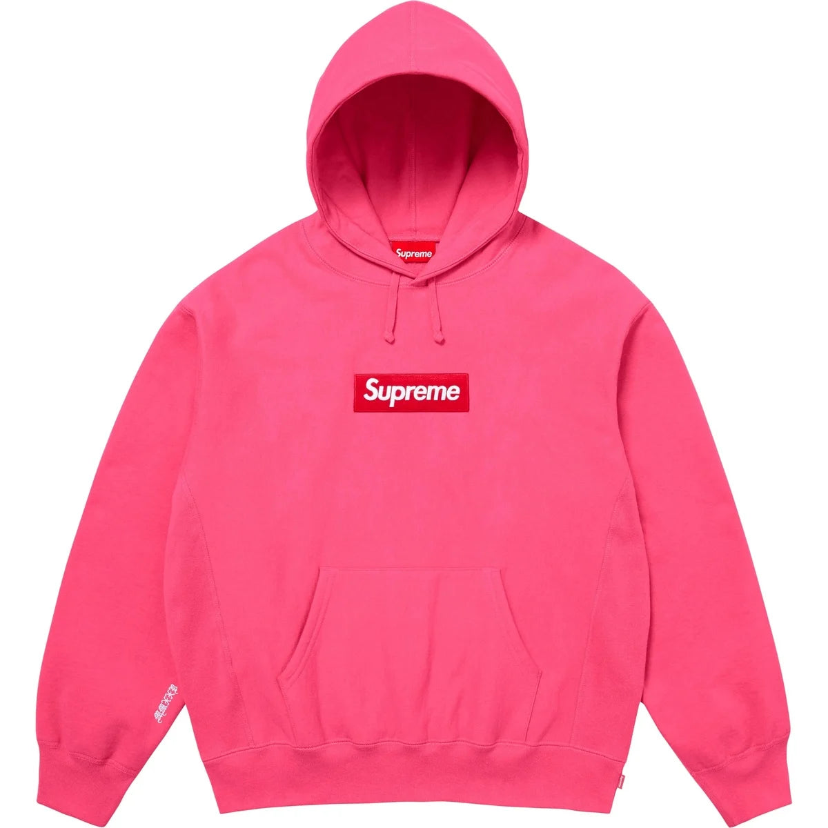 Supreme Box Logo Hooded Sweatshirt Magenta.
