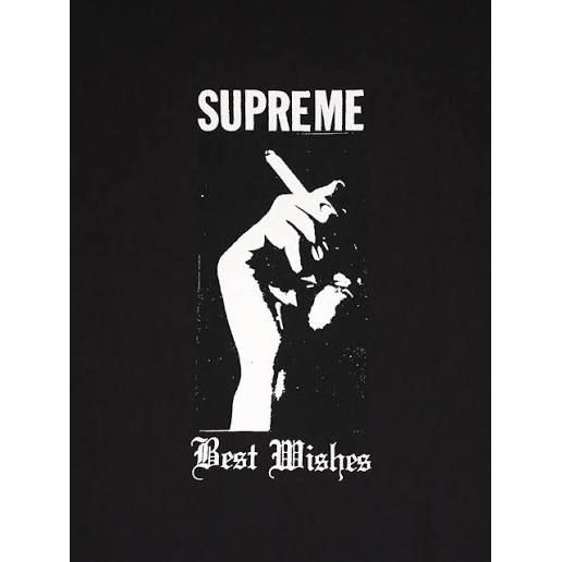 Supreme Wish Tee Black | Supreme | KershKicks