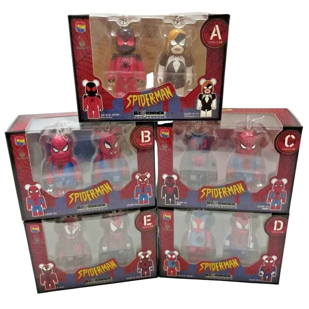 Bearbrick x Spider Man Spider Complete Set Of 5