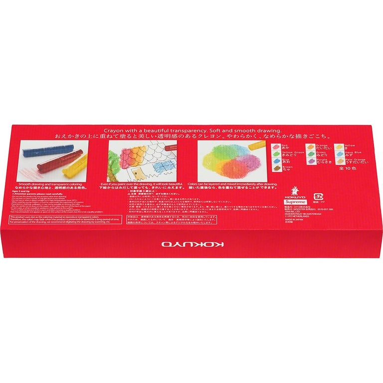 Supreme Kokuyo Translucent Crayons (Pack of 10) Multicolor