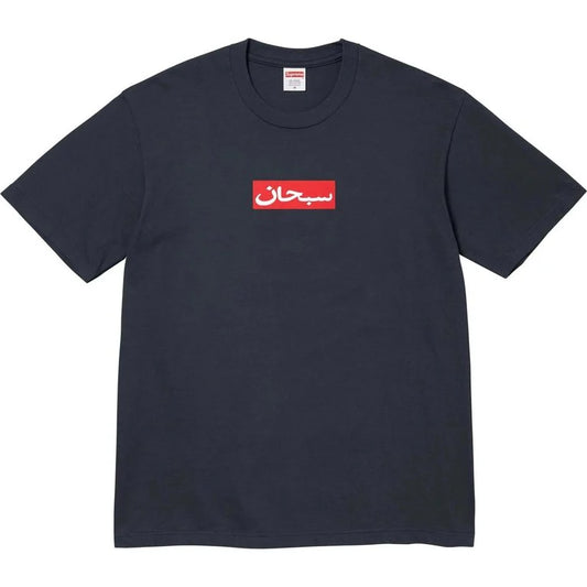 Arabic Box Logo Tee Navy