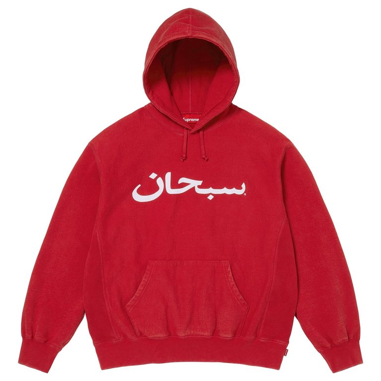 Supreme Arabic Logo Hooded Sweatshirt Red