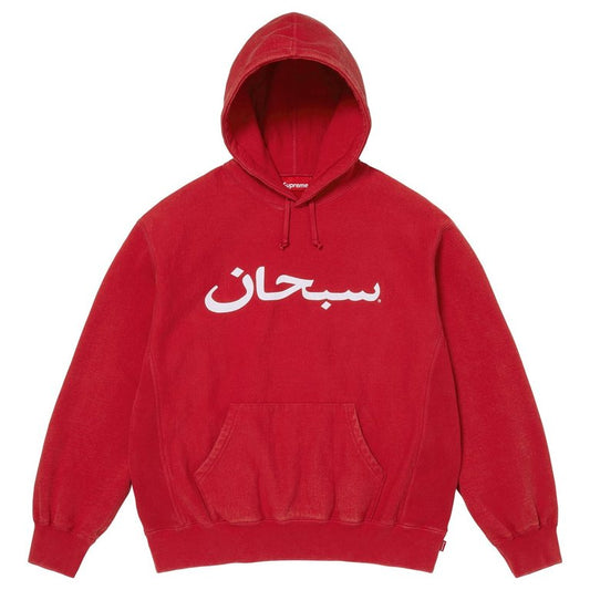 Supreme Arabic Logo Hooded Sweatshirt Red