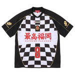 Supreme Checkerboard Soccer Jersey Black