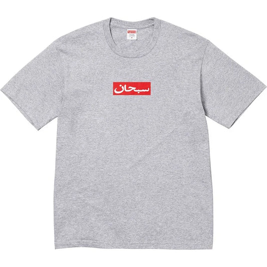 Arabic Box Logo Tee Grey