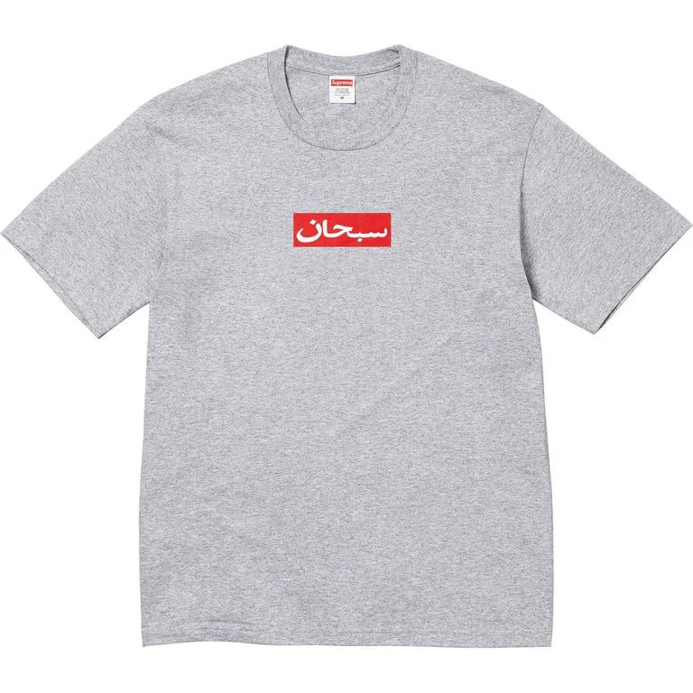 Arabic Box Logo Tee Grey | Supreme | KershKicks
