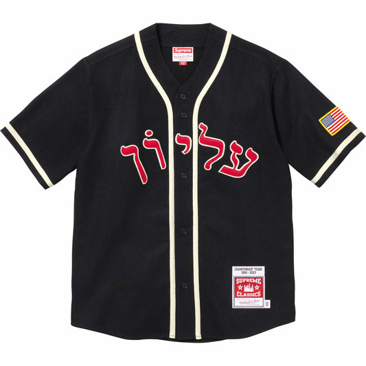 Supreme Mitchell & Ness Wool Baseball Jersey Black by Supreme in Hats. Available at KershKicks for £300.00. A must-have for fans of Supreme looking to elevate their style with this Hats.