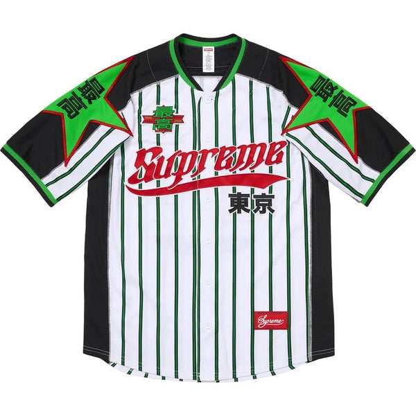 supreme-stars-baseball-