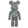 Bearbrick x Atmos Elephant 1000% Multi