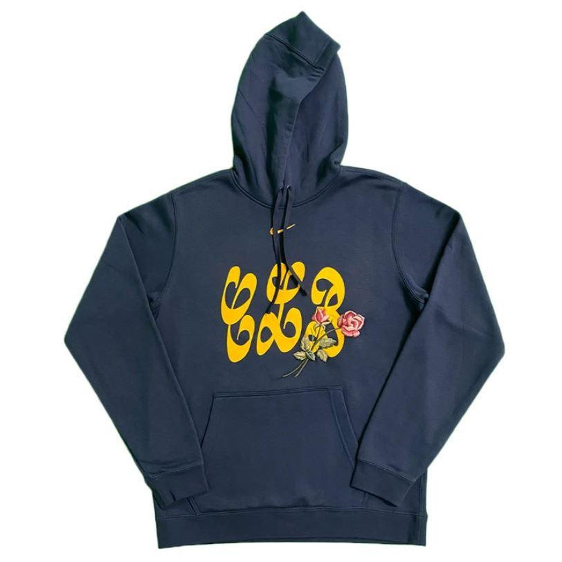 Nike x Drake Certified Lover Boy Hoodie Navy by Nike in . Available at KershKicks for £220.00. A must-have for fans of Nike looking to elevate their style with this Hoodie.